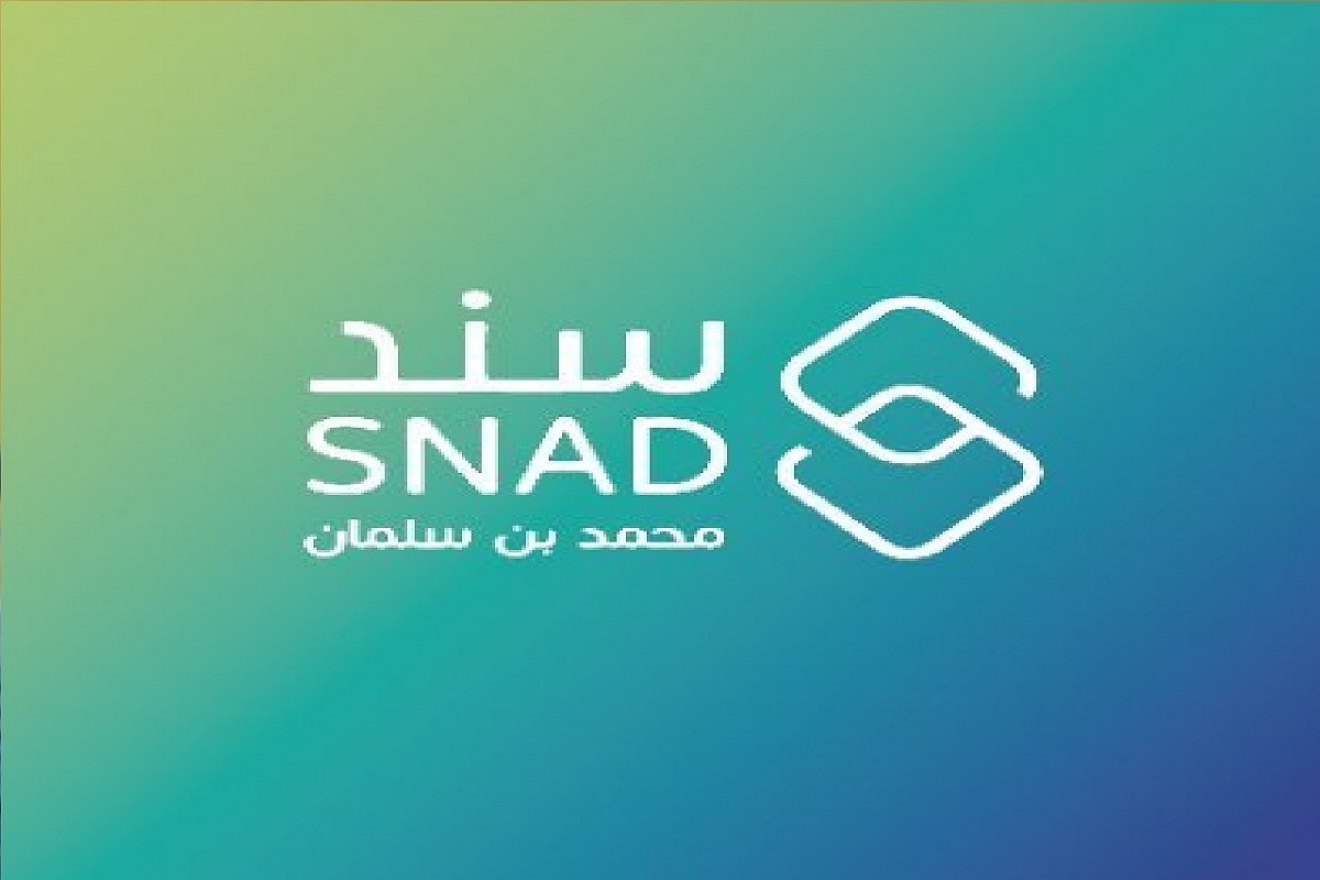 سند محمد بن سلمان