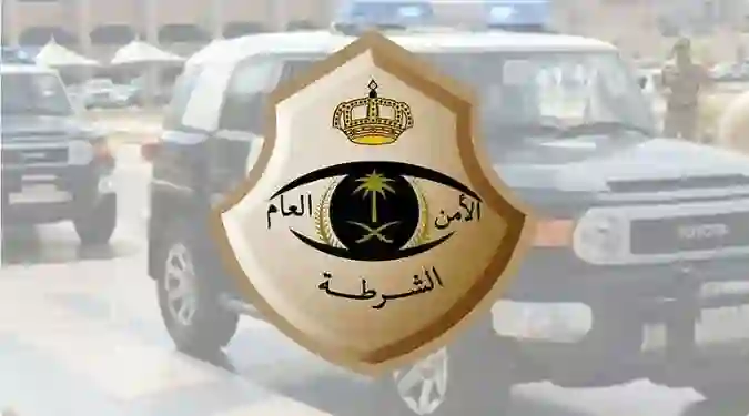 حرب عصابات في الجبال المحيطة بجدة والأمن العام يكشف حقيقة ما يحدث 