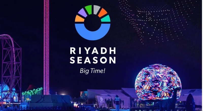 فعاليات لن تندم لو حضرتها في موسم الرياض في نوفمبر 2025