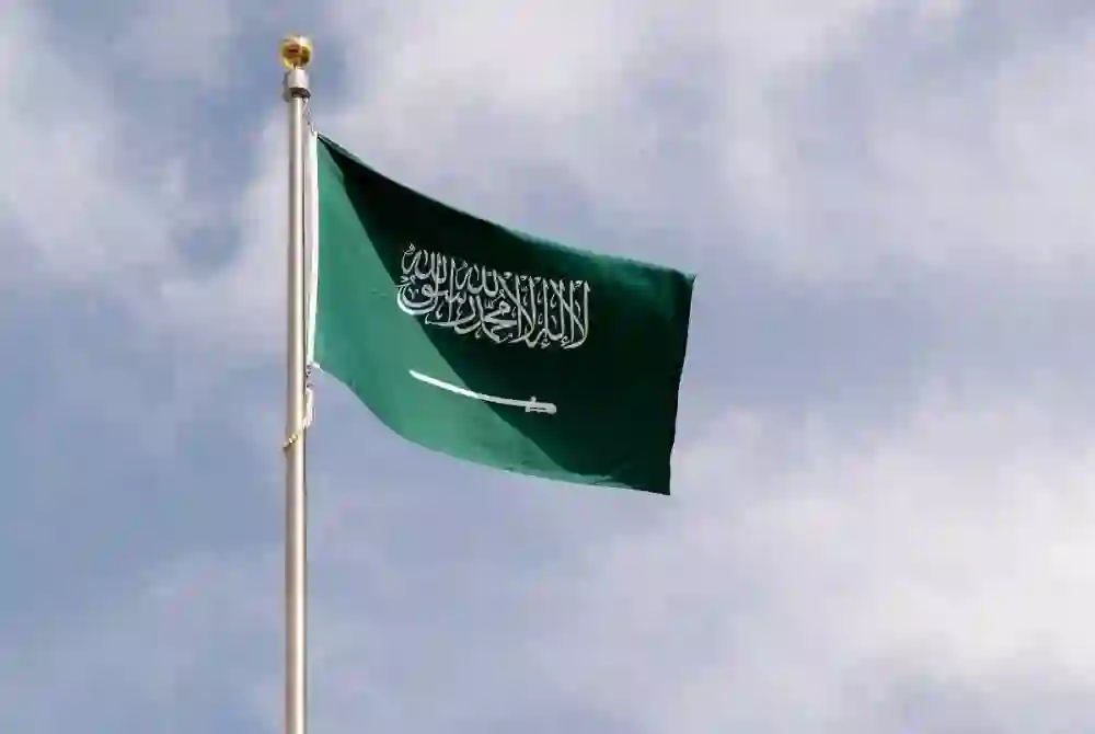 المهن التي تتعارض مع وثيقة العمل الحر في السعودية 1447