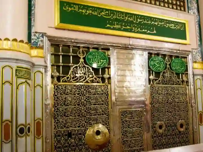 الروضة النبوية الشريفة