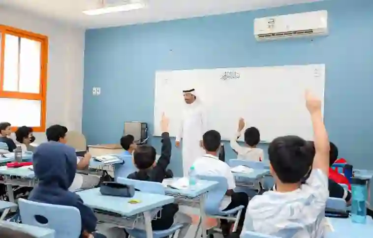 تاريخ نهاية الفصل الدراسي الأول ومدة إجازة منتصف العام وتاريخ العودة للفصل الدراسي الثاني