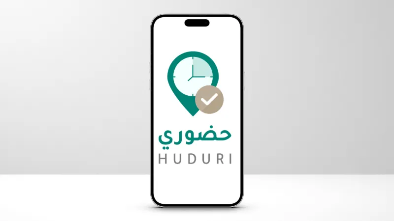 عقوبات تصل للسجن بحق المعلمين والمعلمات بسبب هذا الخطأ