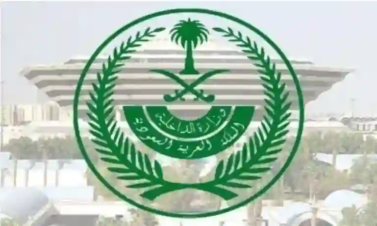 الداخلية السعودية تحدد حالات فرض غرامات تصل إلى 10000 ريال على ملاك الحيوانات